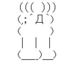 undefined | AAHub - スマホ対応のアスキーアートビューアー