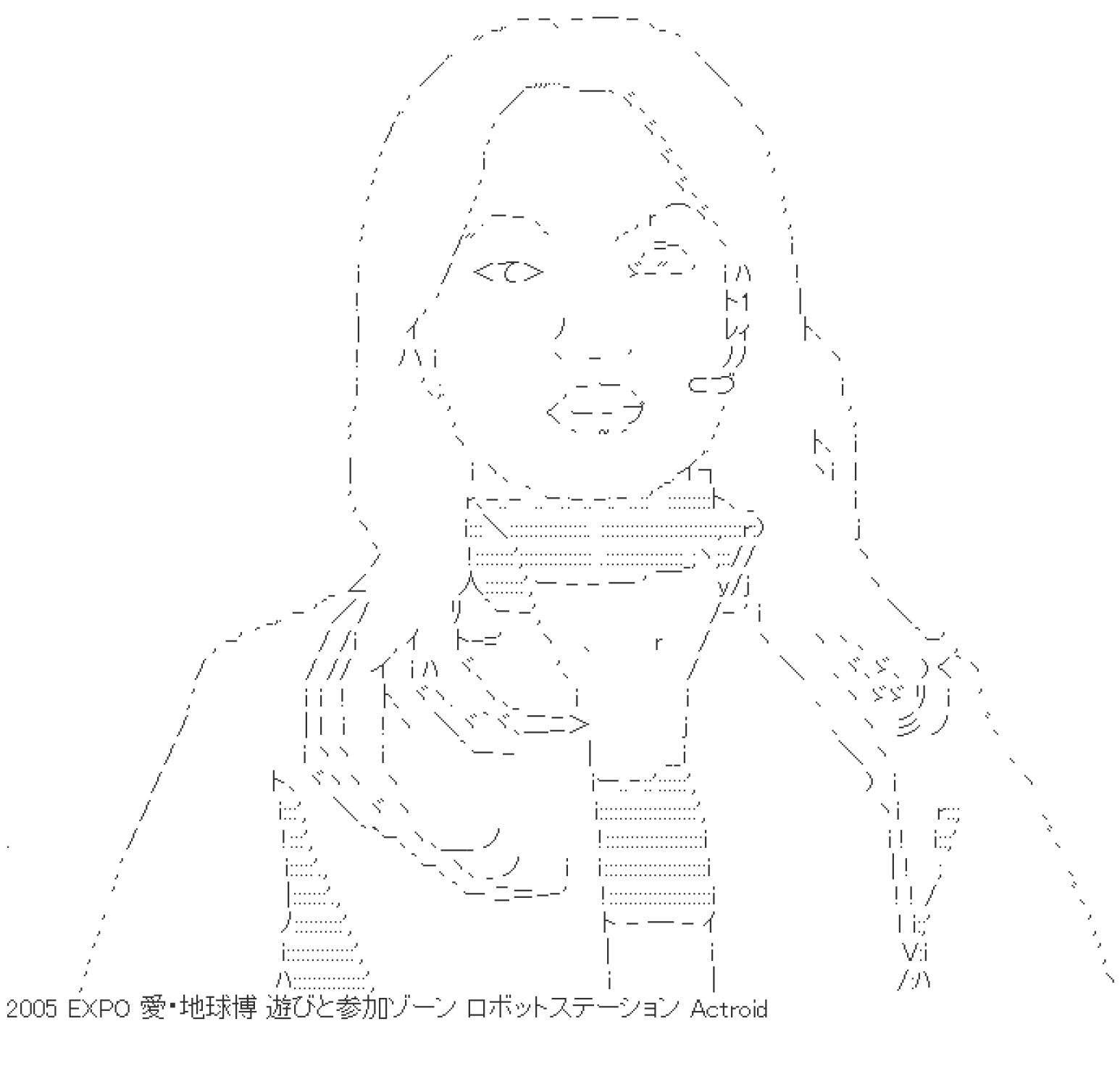 企業・ご当地キャラクターその他 | AAHub - スマホ対応の